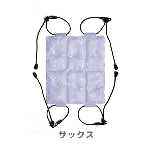 サックス