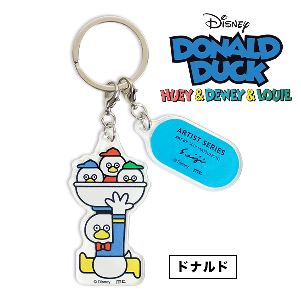6個セット ディズニー Disney キーホルダー ミッキー ミニー ドナルド キーホルダー 2連 可愛い ディズニー 鍵 (230-28) 日本製