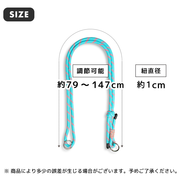 サイズ画像