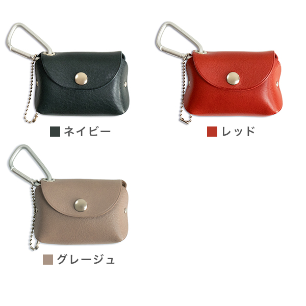 ネコ型コインケース 23黒猫/黒（金具：金/中：ピンク）［超ミニ