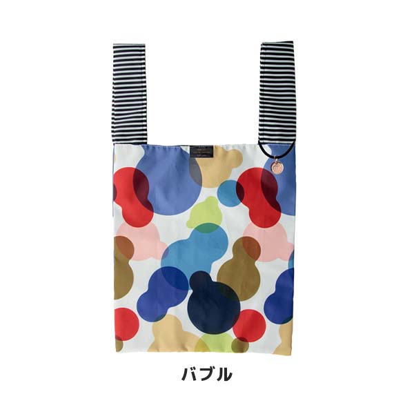 エコバッグ 折りたたみ 保冷 保温 ポケット付き おしゃれ（230-19