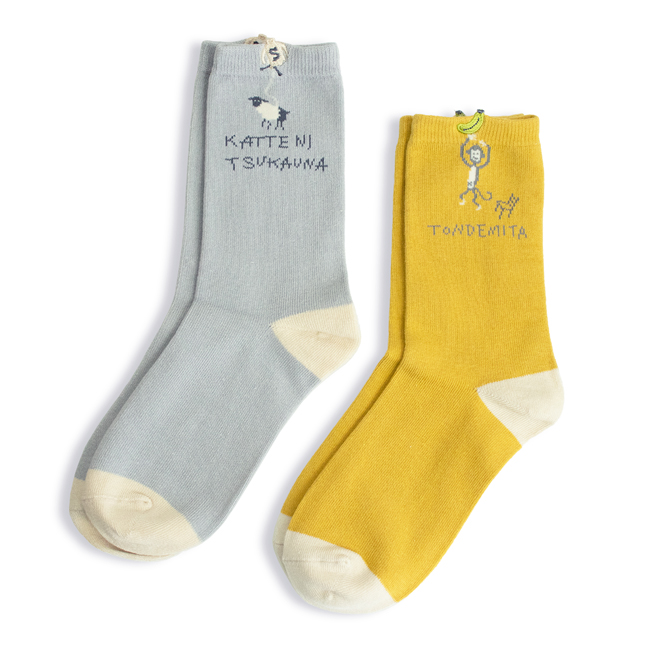 ソックス レディース 2足セット 刺繍入り おもしろ 面白い（220