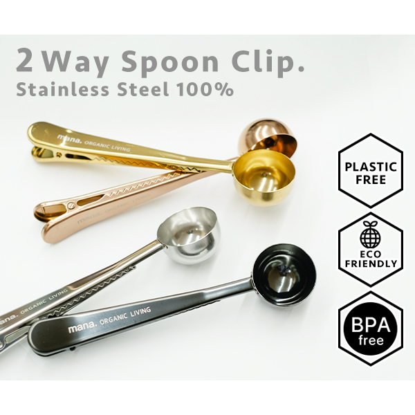 2wayスプーンクリップ