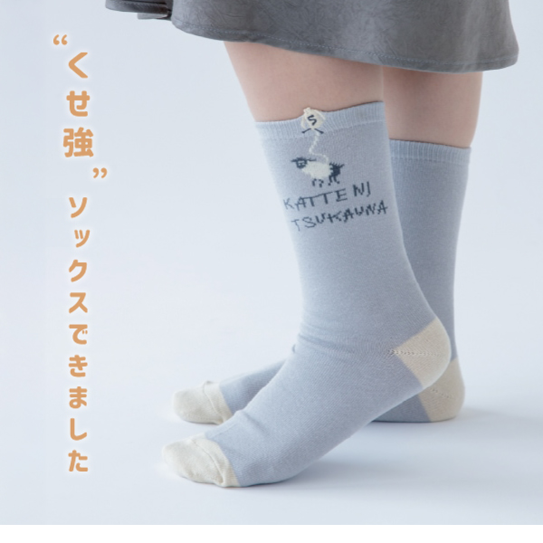 靴下 2足 adidas 靴下 2足セット 黒/青/赤 黒/緑/黄色｜Yahoo!フリマ（旧