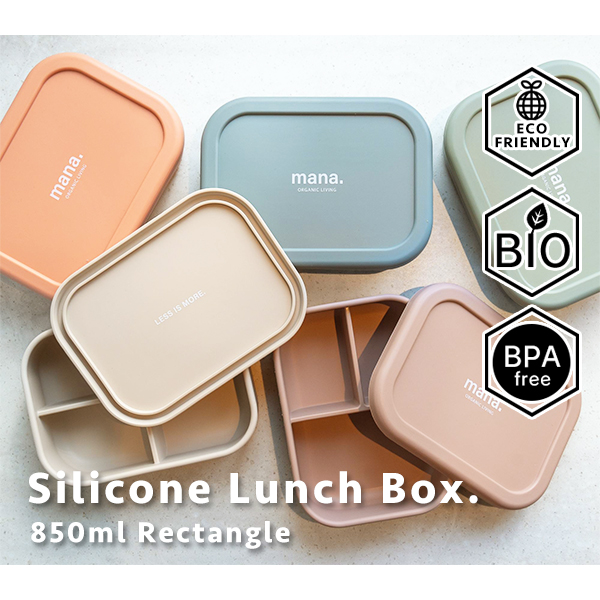 シリコン製ランチボックス