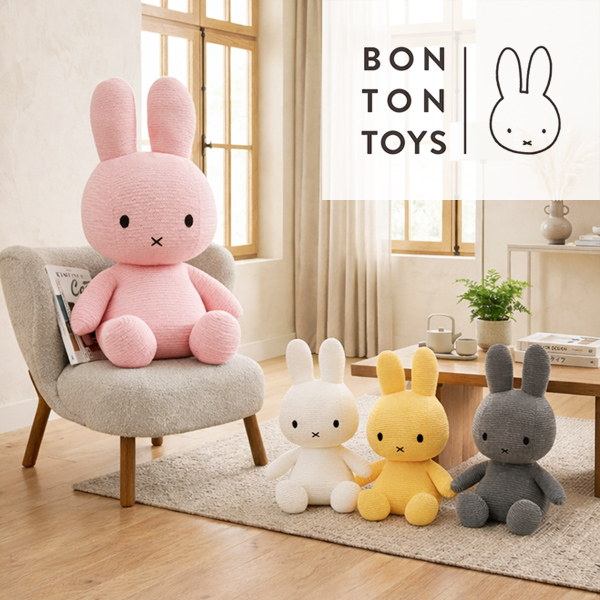 Miffy（ミッフィー） ミッフィーコーデュロイ ぬいぐるみ 70cm BIG