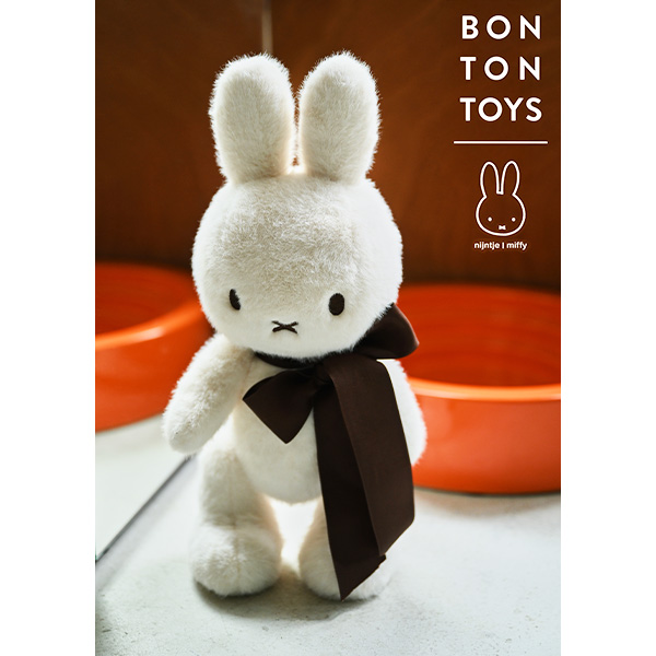 BON TON TOYS miffy 70周年ぬいぐるみ　ミッフィー Miffy（ミッフィー） 70周年ギフトボックス ぬいぐるみ 手足が動く