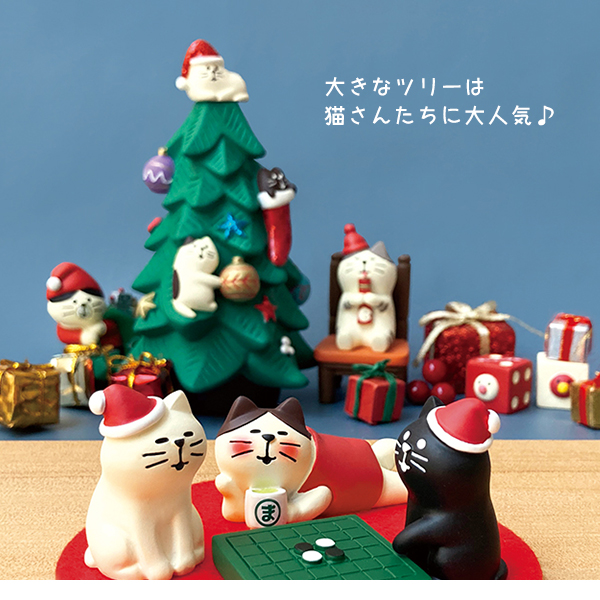 【ネコ】クリスマスツリー 61hRVI+v9vL._UF350,350_QL80_.jpg