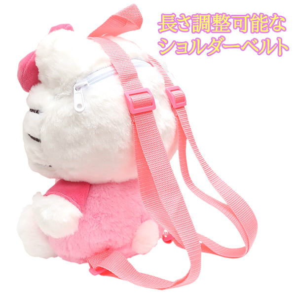 ミミィ　ハローキティ　サンリオ　ぬいぐるみ　ポーチ　リュック　中古 ミミィハローキティサンリオぬいぐるみポーチリュック非売品レア中古
