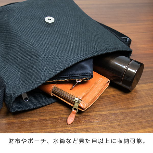 Amazon.co.jp: キティ キティ 大量 まとめ キティ 雑貨 日用品