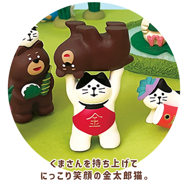 Amazon.co.jp: [ギフトショップ ファンシー] 猫 置物 サバトラ