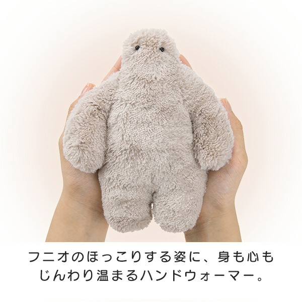 ハンドウォーマー レンジで30秒 繰り返し使えるカイロ（210-67）フニオ