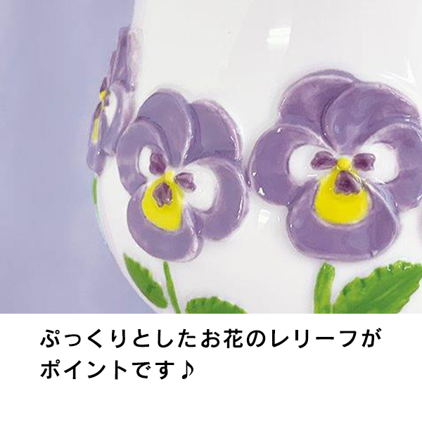 ティーポット 陶器 おしゃれ かわいい 北欧 フラワー 花柄 500ml 2~3人