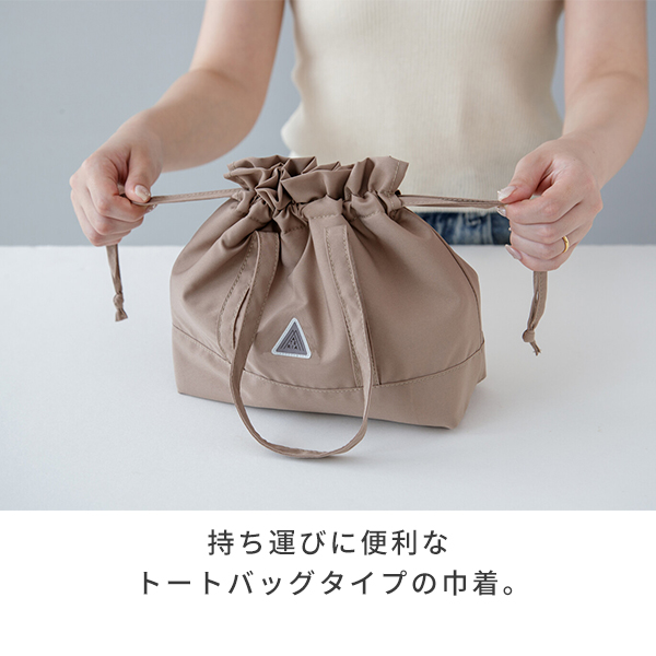 持ち手付き