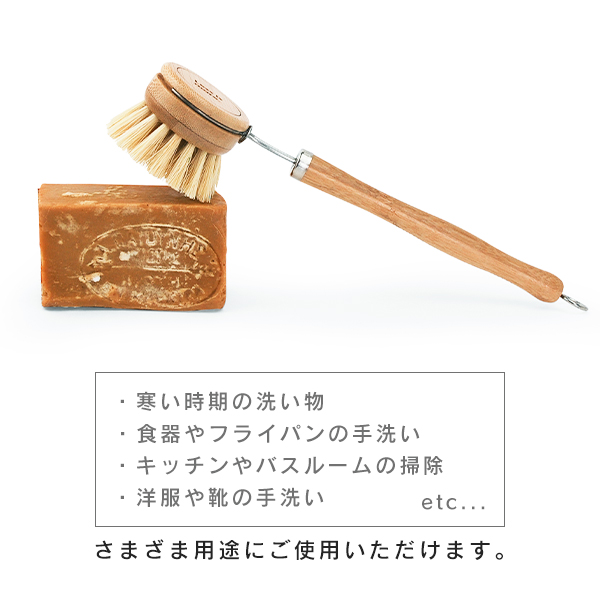 洗い物や掃除など、幅広くご使用頂けます