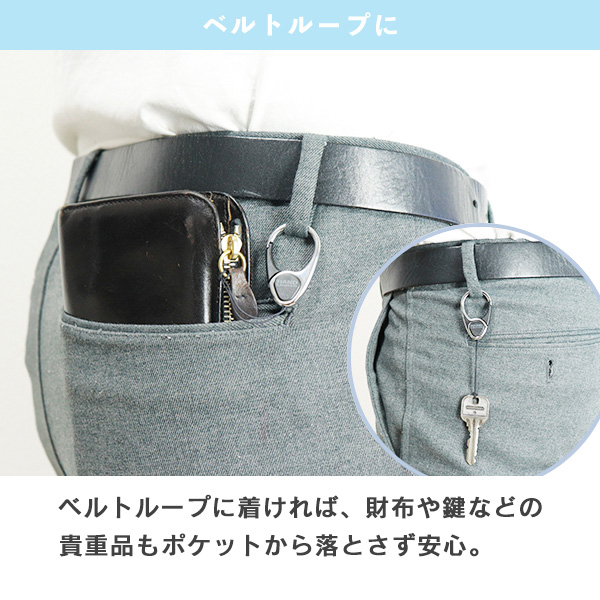 Hand Linker Extra カラビナパーツ 携帯ストラップ ハンドリンカー