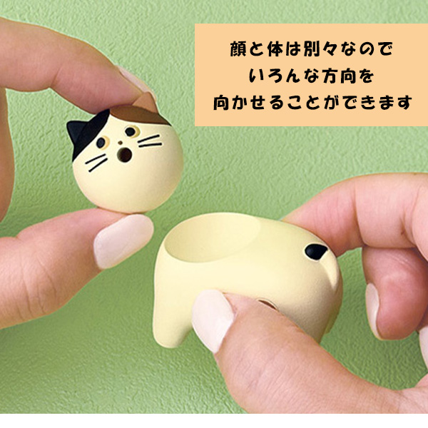 DECOLE（デコレ） キョロキョロ お香立て (230-58) お香スタンド