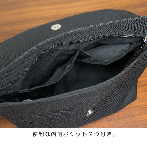 ハローキティ ショルダーバッグ レディース 斜め掛け メッセンジャー