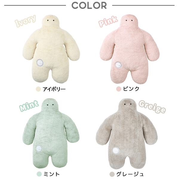 ムートン　クッション　リアルファー　クリーム色 抱き枕 長方形　大型　稀少品 楽天市場】【完売】ni 京都西川 ムートンクッション ムートン