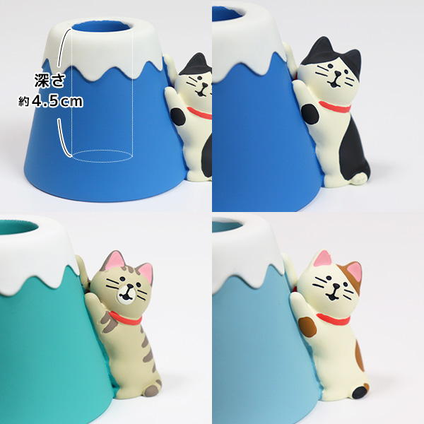 DECOLE（デコレ） 富士でつめとぎペンスタンド (230-59) ペン立て