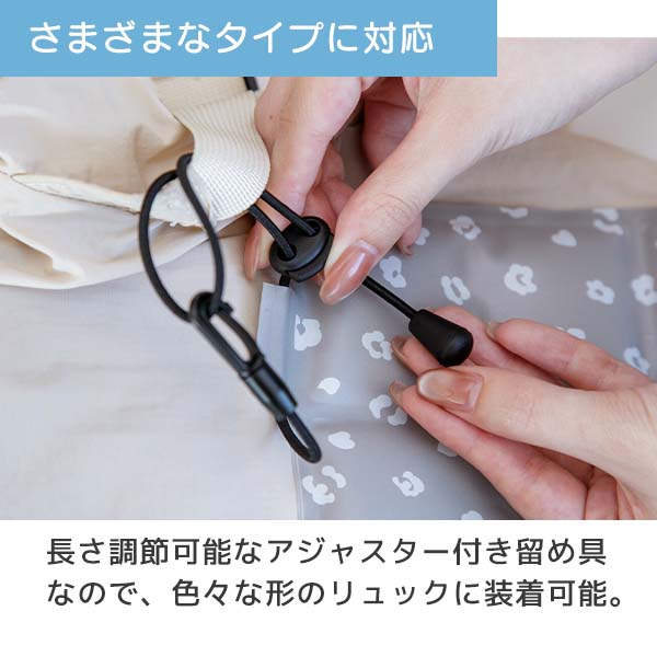 さまざまなタイプに対応