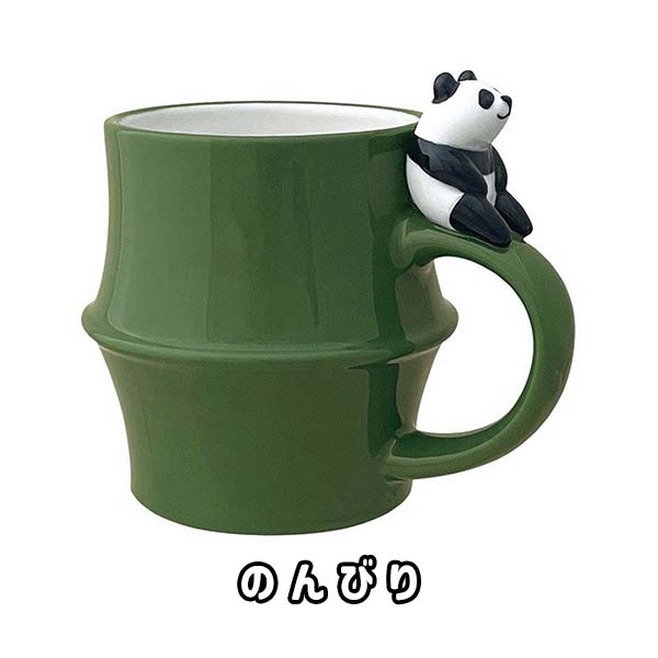 DECOLE（デコレ） マグカップ パンダ 大人可愛い 大きい 陶器 250ml