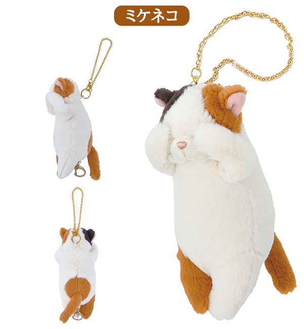 LivHeart（りぶはあと） マスコット マスコットキーホルダー