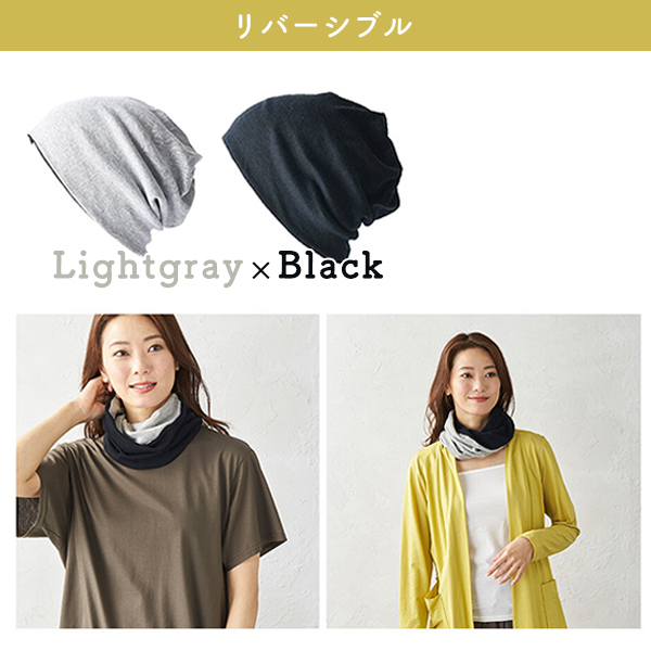絶対的な信頼 ネックカバー 日本製 ネックゲイター ネックゲーター 首隠し 服＆ファッション小物
