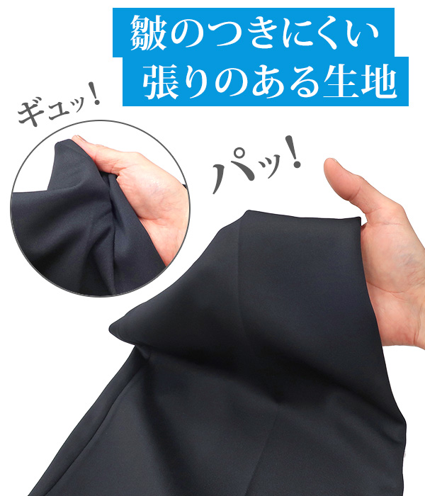 クラブハウス　黒ストレッチパンツ　サイズM ストレッチパンツ レディース 女性 黒 ブラック (210-27) 伸びる
