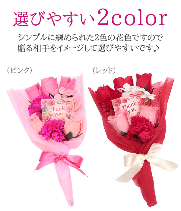 メルシーブーケペダルオブローズ★ルーセントローズの香り/バスグッズ/清浄用化粧品 メルシーブーケペダルオブローズ☆ルーセントローズの香り/バスグッズ