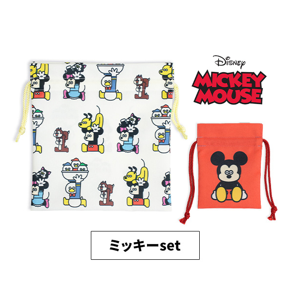 ミッキーset