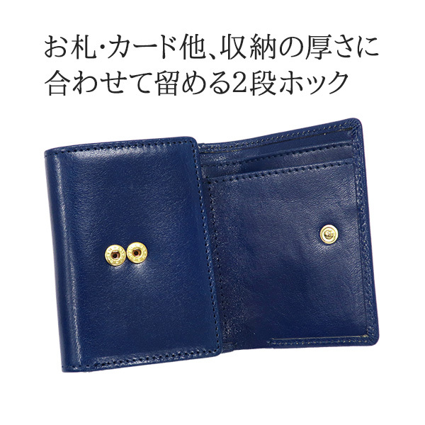 FABRIK ファブリック 三つ折り財布 コンパクト サイズ 男女兼用