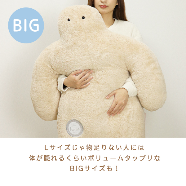 ① 特大 新品タグ付き ふなっしー 筒型クッション 抱き枕 ぬいぐるみ 8_2022_1226_1645.jpg