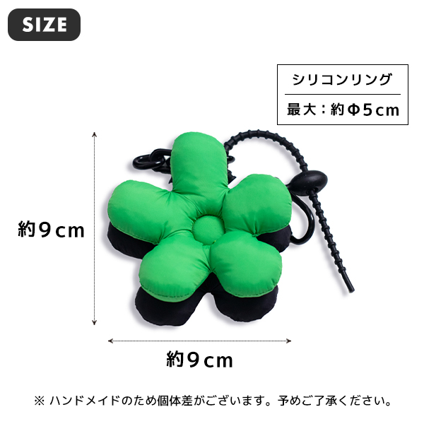 フラワーバッグチャーム（210-81）バッグアクセサリー 花