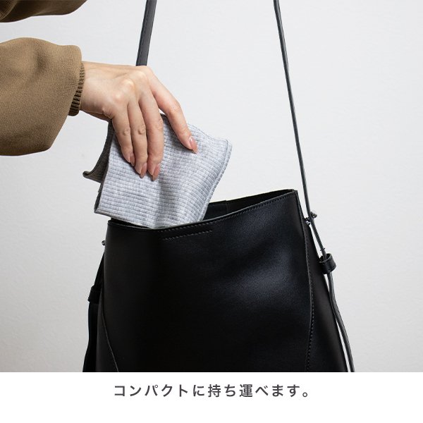 コンパクトに持ち運べます