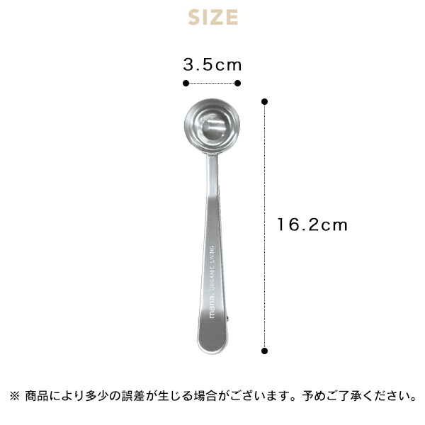 サイズ(各部長さ)