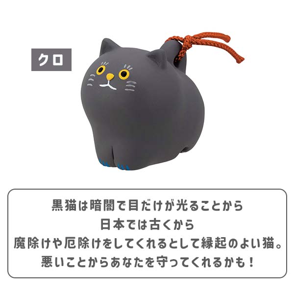 * vintage cat ❀ チリンとなる鈴と一緒 かわいいネコちゃん necono ルーチェ ベル レディバード 猫 首輪 ニット 猫用