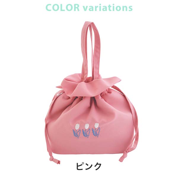 ハンドメイド お弁当袋 入園入学 巾着 保冷バッグ ランチバッグ 保冷 巾着 お弁当袋 お弁当入れ 大人 レディース 子ども