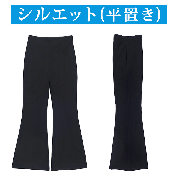 ★美品　オールユアーズ　「着たくないのに、毎日着てしまう」パンツ/黒　サイズ30 AGGAE8tB.jpg?width=768