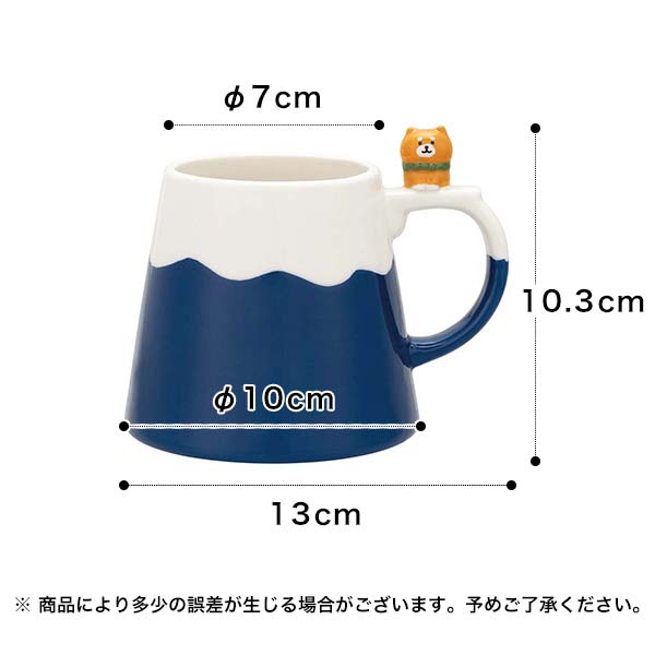 DECOLE（デコレ） マグカップ 大人可愛い 大きい 陶器 300ml（230-8