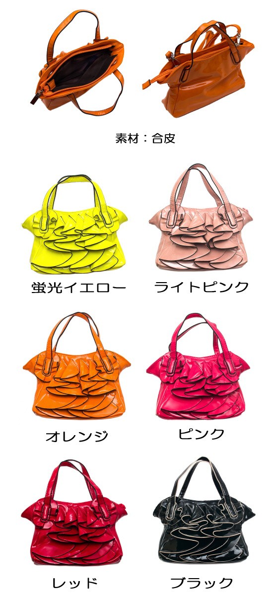 エナメルハンドバッグ エナメルジッパーハンドバッグ | ファッション通販サイト NUGU