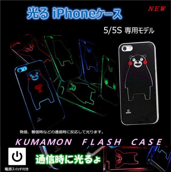 kitson GASOLINE GLAMOUR iPhone 5用ケース img61317706.jpg