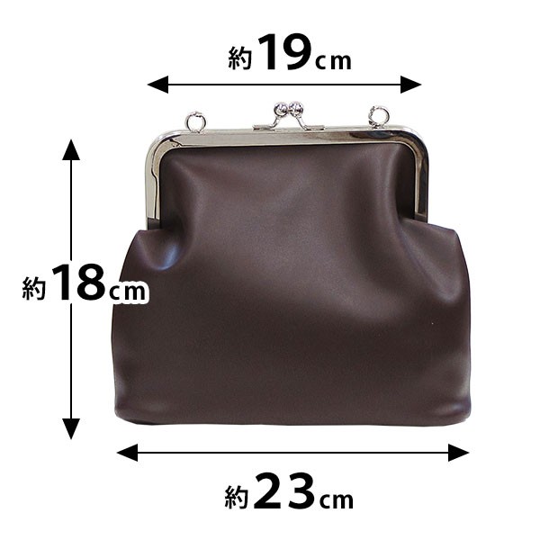 *ちょ*様…専用…マチ大きめボックス型 ポシェット…他…3点 楽天市場】レビュー特典｜ベンチ型 宅配ボックス 大型 横型