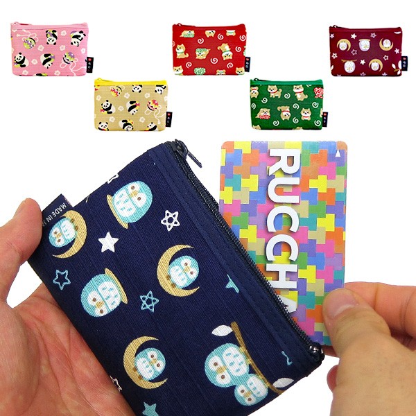 カードケース レディース メンズ 小物入れ 和柄 五色帆布堂 和布日和