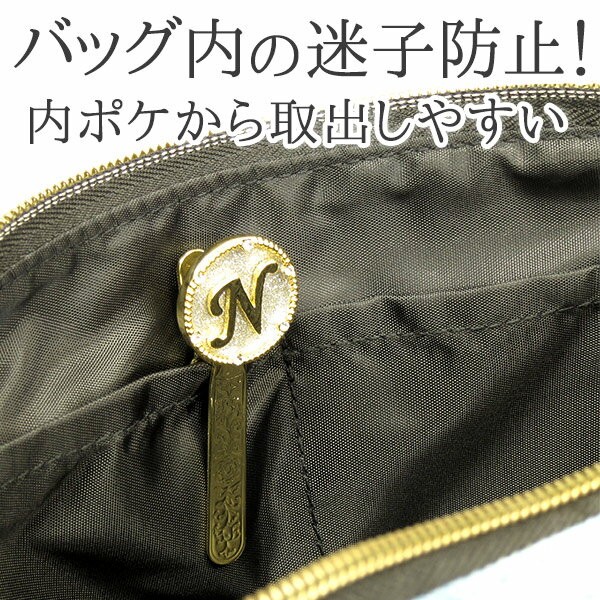 キークリップ バッグチャーム キラキラ イニシャル 2秒で見つかる