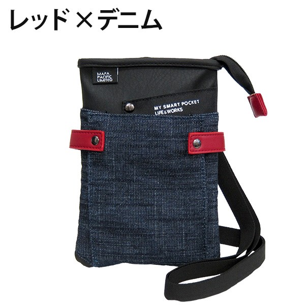 JackGOMME光沢のある黒いバッグと小物ポーチ 盛り合わせ