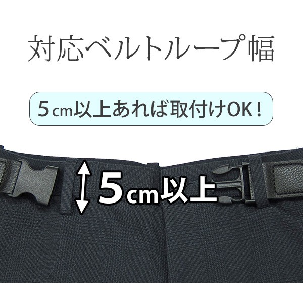  width=