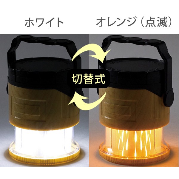 ピカチュウ LEDランタン おやすみピカチュウ–LEDランプ – 25 cm - Teknofun