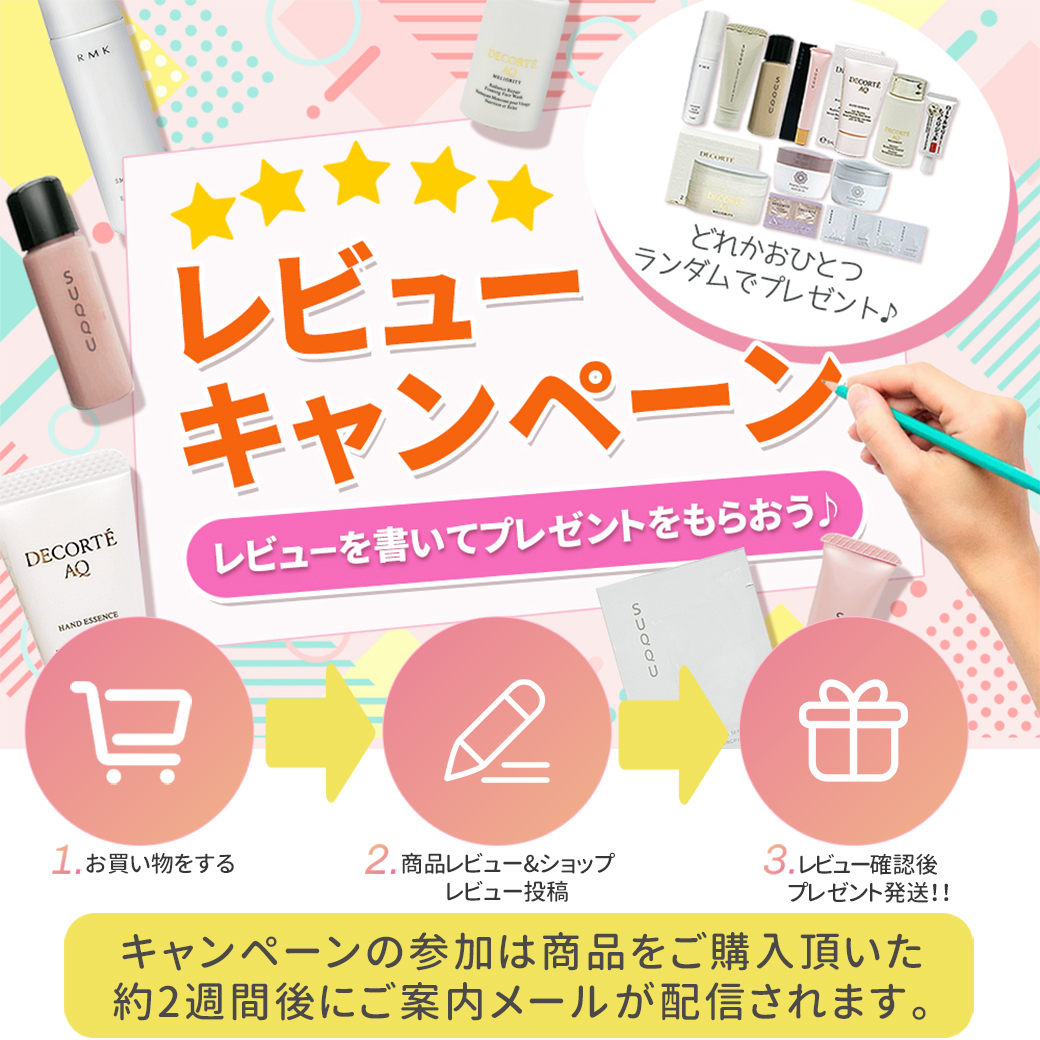 SK-II LXP アルティメイト パーフェクティング クリーム 50g +