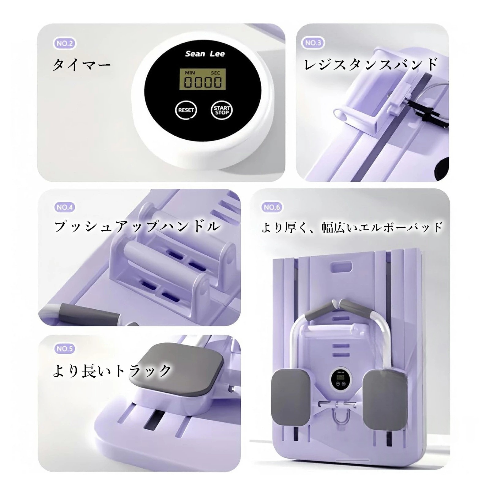 自宅でも運動できる！】アップグレード版 家庭用ピラティスボディ